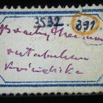 Thumbnail of 