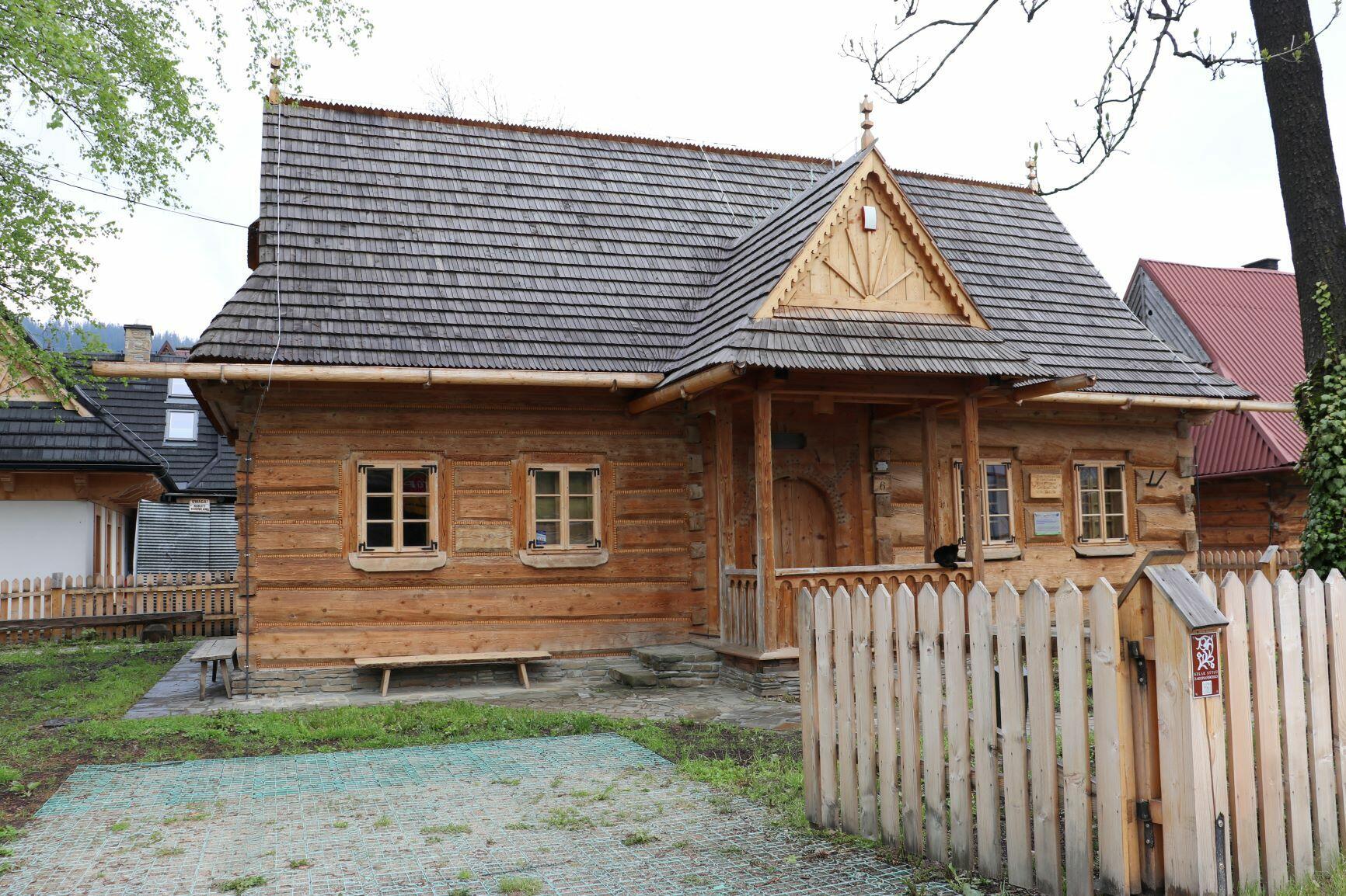 obecne zdjęcie Muzeum na Rojach