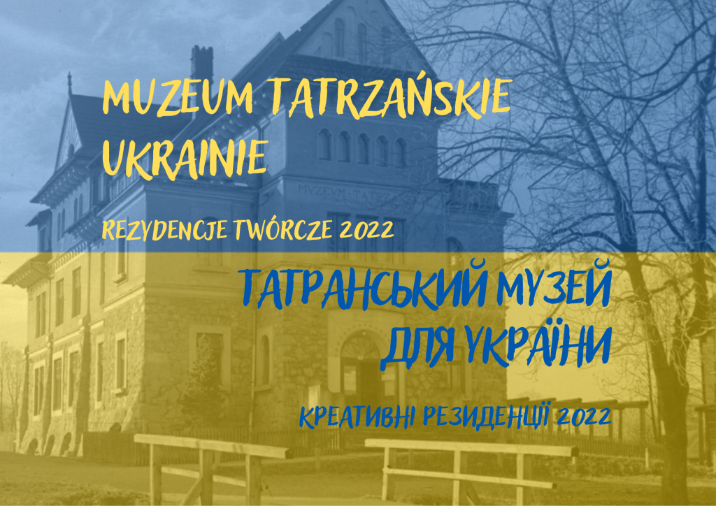 Muzeum Tatrzańskie Ukrainie