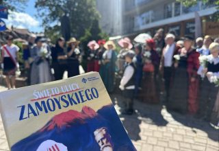 ŚWIĘTO ULICY ZAMOYSKIEGO