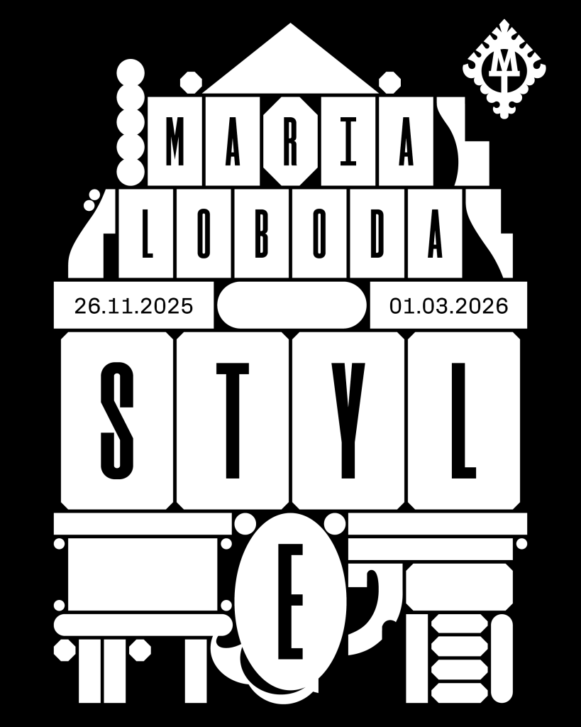 26 listopada (środa) godz. 17:00 Galeria Władysława Hasiora, ul. Jagiellońska 18 b Wernisaż wystawy „Style” Marii Lobody