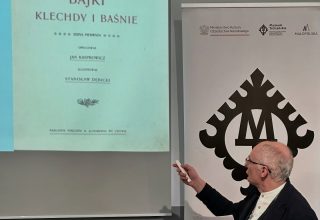 Relacja z konferencji „Tatry w literaturze II. Słowo o Morskim Oku”