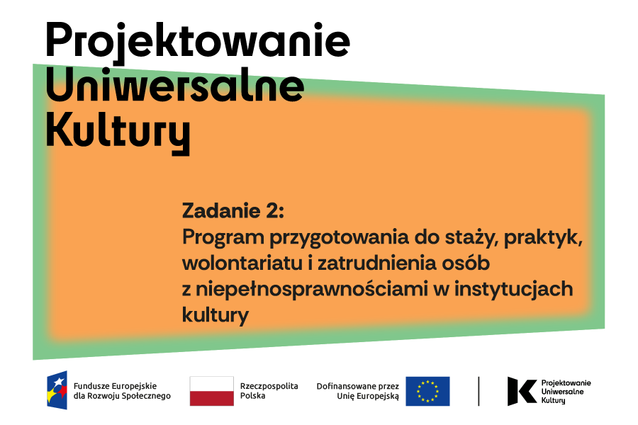 Muzeum Tatrzańskie beneficjentem projektu „Projektowanie uniwersalne kultury – dostępność w instytucjach kultury”